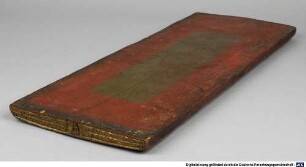 Tibetischer Buchdeckel (Unterdeckel) zur Handschrift Śes-rab-kyi pha rol-tu phyin-pa brgyad stoṅ , Bd. Ka [=Bd. 1] - BSB Cod.tibet. 148#Buchdeckel2