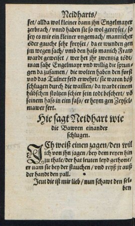 Hie sagt Neidhart wie die Bawren einander schlugen.