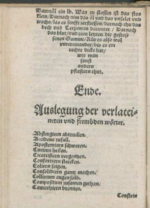Auslegung der verlateineten vnd frembden wörter.