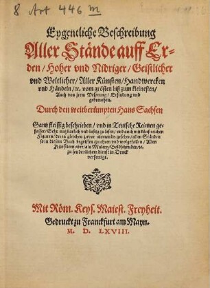 Jost Amman's Stände und Handwerker, mit Versen von Hans Sachs