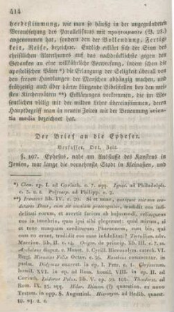 414-425 Der Brief an die Epheser