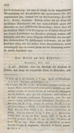 414-425 Der Brief an die Epheser
