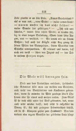 Die Welt will betrogen sein