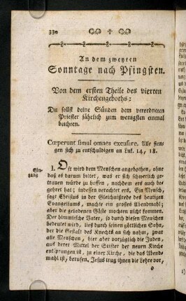 330-388, An dem zweyten Sonntage nach Pfingsten