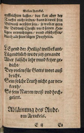Abläinung des Anderen Artickels.