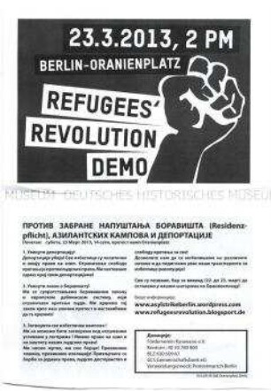 Flugblatt mit einem Demonstrationsaufruf der Flüchtlinge vom Protestcamp auf dem Oranienplatz im Berlin-Kreuzberg (mazedonisch)