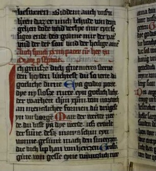 Ave praeclara maris stella (dt.)