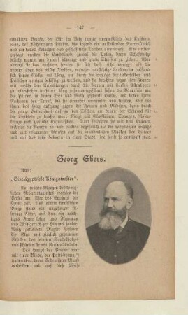 Georg Ebers