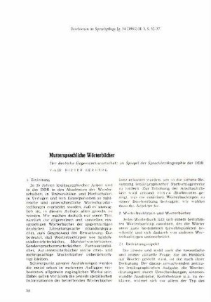 Muttersprachliche Wörterbücher. Der deutsche Gegenwartswortschatz im Spiegel der Sprachlexikographie der DDR