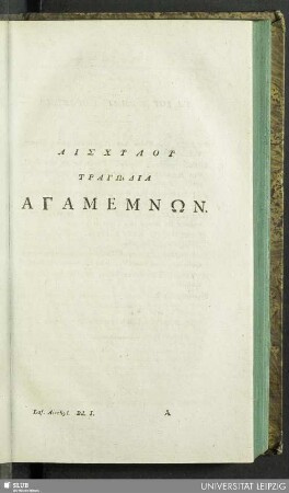 Aischyloy Tragoedia Agamemnon