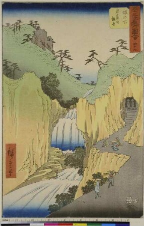 Sakanoshita: Kannon in der Höhle, Blatt 49 aus der Serie: Bilder der 53 Stationen des Tōkaidō