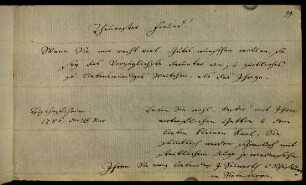 J. Seiwerth aus Schäßburg in Siebenbürgen. Bischofsheim, 12.11.1786.