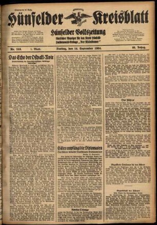 Erste Ausgabe vom Freitag, den 14. September 1934.