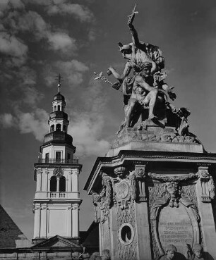 Archivfotografie "deutschland_staedte_mannheim_denkmaeler_252m"