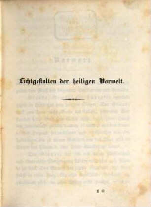 Ch. Kuffner's erzählende Schriften, dramatische und lyrische Dichtungen. 7