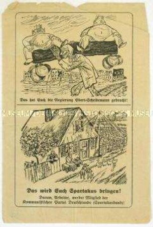 Flugblatt der KPD gegen die Reichsregierung und Aufruf zum Beitritt