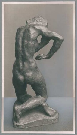 Badende, 1926, Bronze