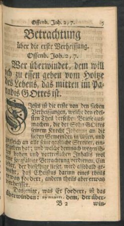 Betrachtung über die erste Verheissung