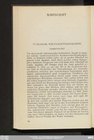 Tunesische Wirtschaftsgeographie