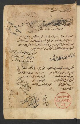 [Muḫtaṣar Taʾrīḫ Ibn-ʿAsākir]