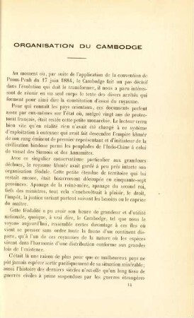 Organisation du Cambodge
