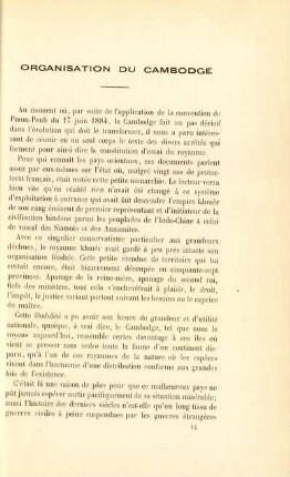 Organisation du Cambodge