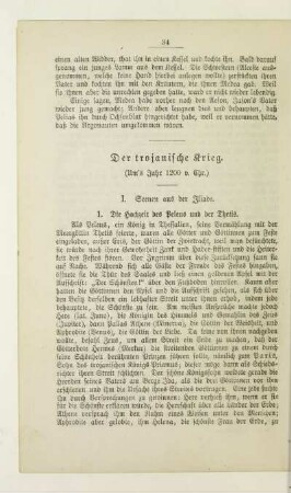 Der trojanische Krieg (Um's Jahr 1200 v. Chr.)