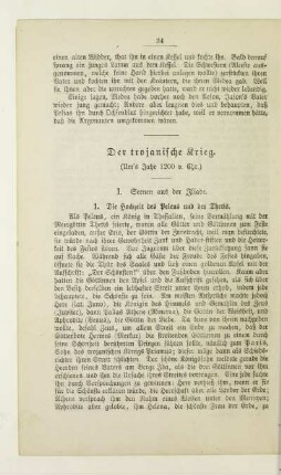 Der trojanische Krieg (Um's Jahr 1200 v. Chr.)