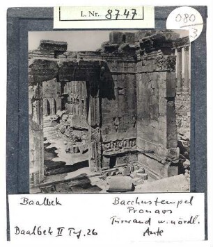 Baalbek: Bacchustempel, Pronaos