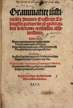 Grammaticae institutiones