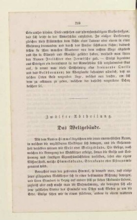 Zwölfte Abtheilung. Das Weltgebäude