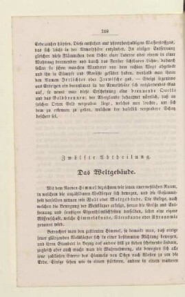 Zwölfte Abtheilung. Das Weltgebäude