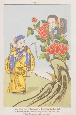 Fig. 231. Liu Tong-ping (l'Immortel et le patron des léttres)