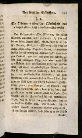 191-210, §. 2.