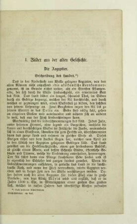 Die Aegyptier