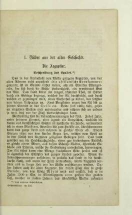 Die Aegyptier