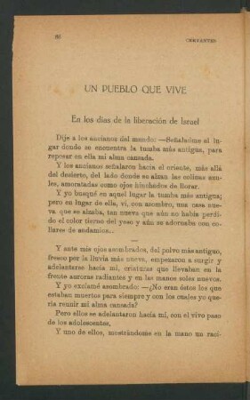 Un pueblo que vive : En los días de la liberación de Israel