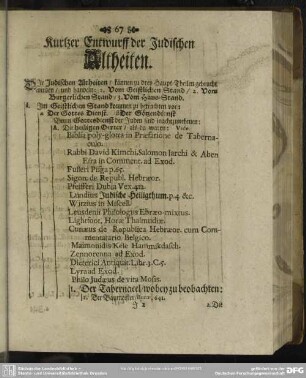 Kurtzer Entwurff der Judischen Altheiten