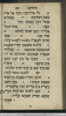 [Psalmus CXL.]