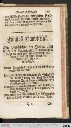 Fuenftes Hauptstueck