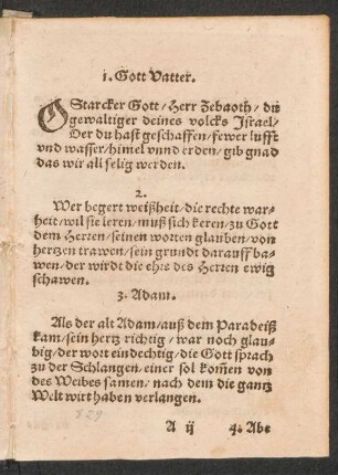 O Starcker Gott/ Herr Zebaoth/