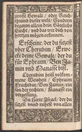 Erscheine/ der du sitzest uber Cherubim ...