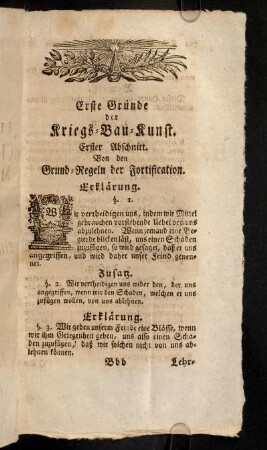 761-772, § 1 - 41