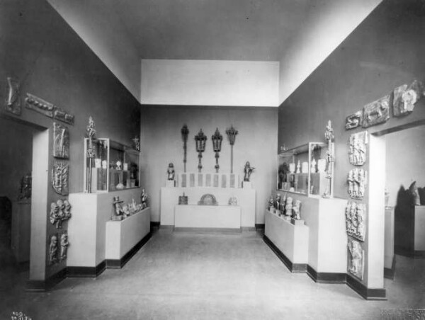 Exhibition of the Africa department (Benin) after 1926