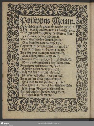 Philippus Melant.