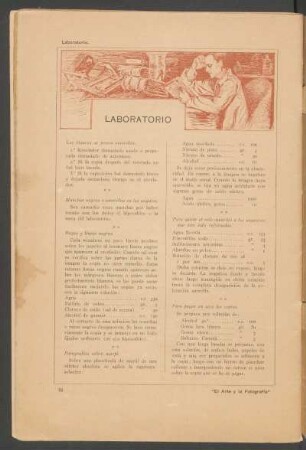 Laboratorio