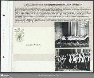 Gemeinsames Konzert mit "Berglied Sofia" (Bild 2)