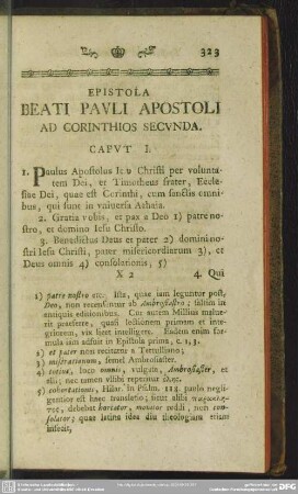 Epistola Beati Pauli Apostoli Ad Corinthios Secunda