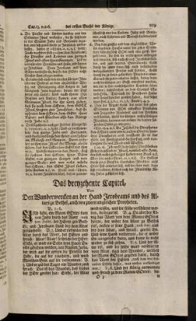 109-116, Das dreyzehente Capitel