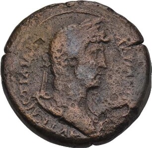 Hadrian (117-138 n. Chr.): Alexandria / Ägypten, 117-138 n. Chr. – Drachme